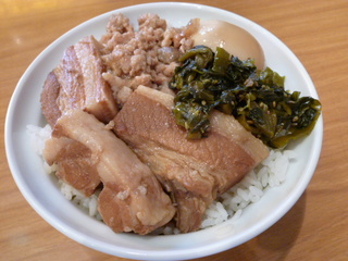 ルーローハン