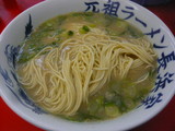 替え玉