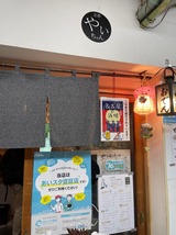 �䤤�����