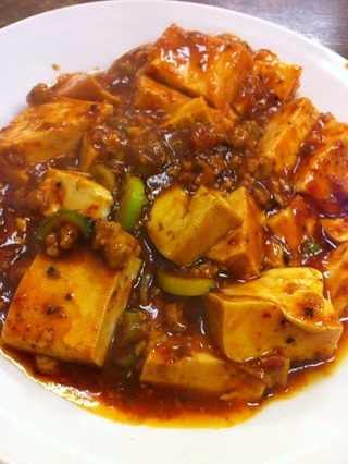 麻辣豆腐