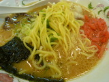麺