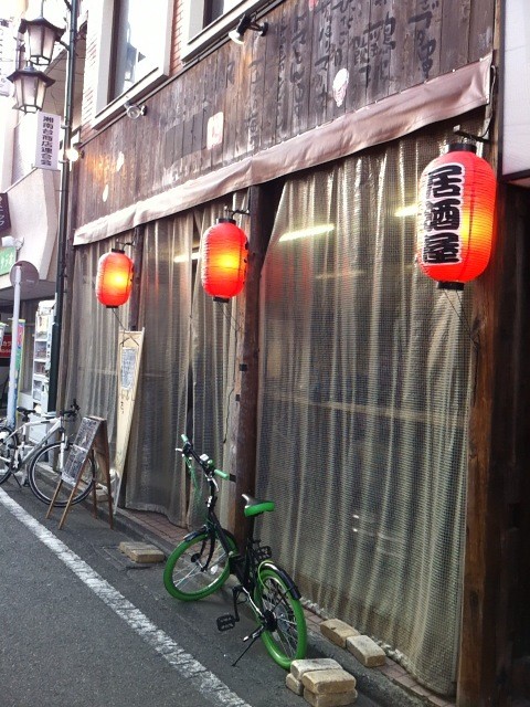 昼飲み立ち飲みで さつまあげ ぴん 湘南台 食メモ 愛知 横浜b級グルメと飲み記録