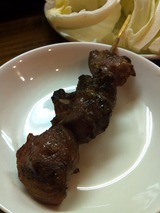 かしら赤身