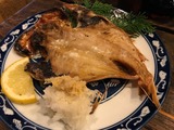 きんめ干物