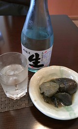 谷桜