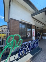 ˭�����ؾ�