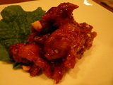 味采1