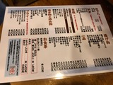 多可能