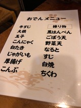 多可能