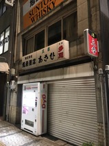 IMG_8262
