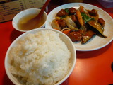 酢豚定食