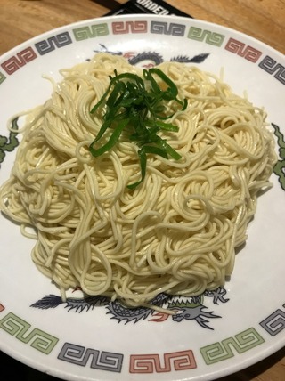 替玉