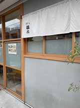 ����Υ��