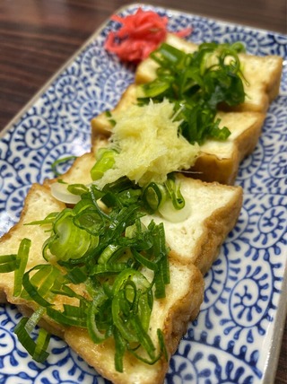 生あげ焼き