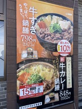 �����졼����