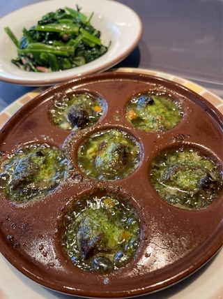 �������르