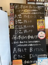 ORIBE