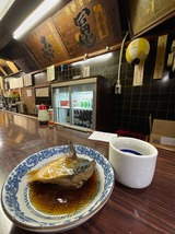 あさひ