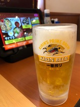 さとバル