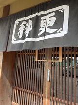 ����30ʬ���Ԥ�