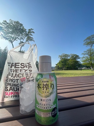 公園飲み