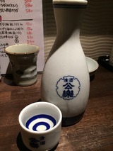 公楽