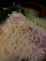 細麺