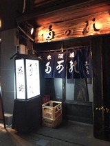 多可能