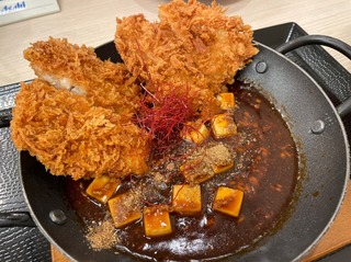 麻婆チキンカツ