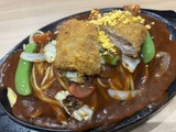 春の菜園風チャオスパ