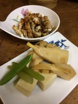 筍