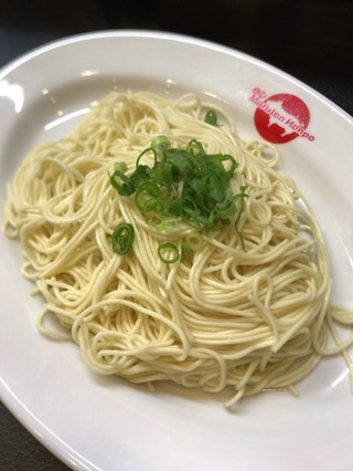 替玉