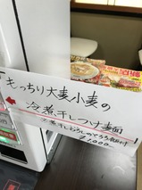 限定