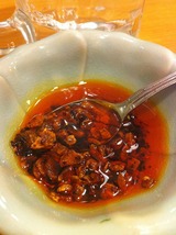 食べるラー油