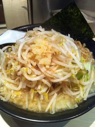 和蔵インスパイア
