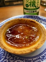 プリンタルト
