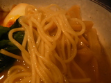 麺