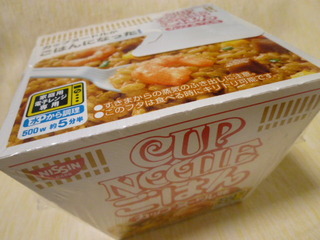 カップヌードルごはん