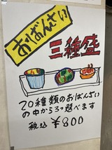 �䤤�����