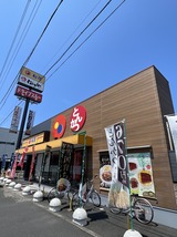 松屋