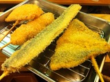 串揚げ