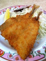 アジフライ