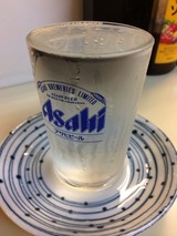 八海山