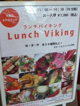 �����Х�����