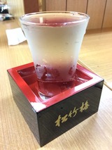 樽酒