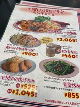 ����ѥ�����