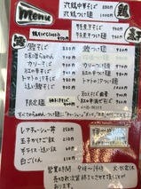 奏心
