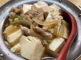 肉豆腐