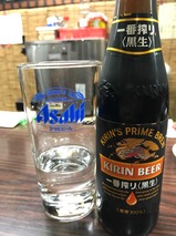 黒半