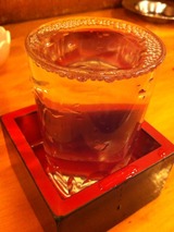 酔鯨